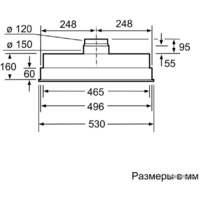 Кухонная вытяжка Bosch DHL555BL - Превью изображения №4 — Интернет-магазин Time-Shop