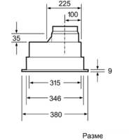 Кухонная вытяжка Bosch DHL555BL - Превью изображения №5 — Интернет-магазин Time-Shop
