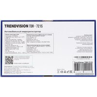 Видеорегистратор-GPS информатор (2в1) TrendVision TDR-721S - Превью изображения №8 — Интернет-магазин Time-Shop