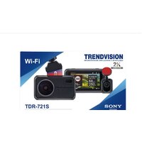Видеорегистратор-GPS информатор (2в1) TrendVision TDR-721S - Превью изображения №7 — Интернет-магазин Time-Shop