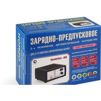 Зарядное устройство Вымпел 40 - Превью изображения №3 — Интернет-магазин Time-Shop