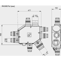 Радиальный вентилятор Soler&Palau Octeo Auto DHU N R8 5209074500 - Превью изображения №7 — Интернет-магазин Time-Shop