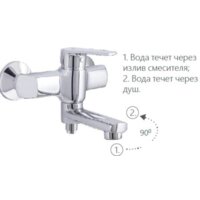 Смеситель Rubineta Deli-10/K (SW) D1PK08 - Превью изображения №5 — Интернет-магазин Time-Shop