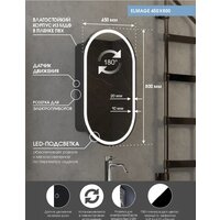  Континент Шкаф с зеркалом Elmage Black Led 45x80 - Превью изображения №14 — Интернет-магазин Time-Shop