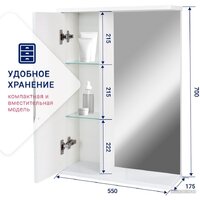  Doratiz Шкаф с зеркалом Doratiz Афина 55 2711.660 (белый) - Превью изображения №11 — Интернет-магазин Time-Shop