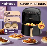 Аэрогриль (аэрофритюрница) KaringBee JD689 (черный) - Превью изображения №2 — Интернет-магазин Time-Shop