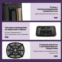 Аэрогриль (аэрофритюрница) KaringBee JD689 (черный) - Превью изображения №13 — Интернет-магазин Time-Shop