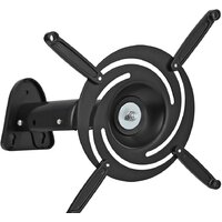 Кронштейн для проектора CACTUS CS-VM-PR05M-BK - Превью изображения №3 — Интернет-магазин Time-Shop