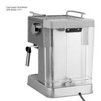 Рожковая кофеварка Galaxy Line GL0761 - Превью изображения №9 — Интернет-магазин Time-Shop