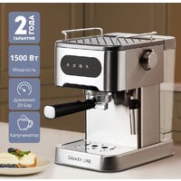 Рожковая кофеварка Galaxy Line GL0761 - Превью изображения №2 — Интернет-магазин Time-Shop