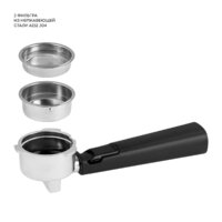 Рожковая кофеварка Galaxy Line GL0761 - Превью изображения №10 — Интернет-магазин Time-Shop