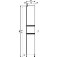  Belux Шкаф-пенал Минск П 30-01 (1, белый глянцевый) - Превью изображения №5 — Интернет-магазин Time-Shop