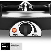 Раклетница Kitfort KT-1649 - Превью изображения №6 — Интернет-магазин Time-Shop