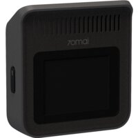 Видеорегистратор 70mai Dash Cam A400 + камера заднего вида RC09 (международная версия, серый) - Превью изображения №9 — Интернет-магазин Time-Shop