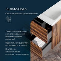  AM.PM Тумба с умывальником Gem M90-FHX0602HF-WCC0602WG - Превью изображения №8 — Интернет-магазин Time-Shop