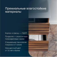  AM.PM Тумба с умывальником Gem M90-FHX0602HF-WCC0602WG - Превью изображения №7 — Интернет-магазин Time-Shop