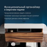  AM.PM Тумба с умывальником Gem M90-FHX0602HF-WCC0602WG - Превью изображения №10 — Интернет-магазин Time-Shop
