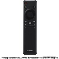 MiniLED телевизор Samsung Neo QLED 8K QN900C QE65QN900CUXCE - Превью изображения №4 — Интернет-магазин Time-Shop