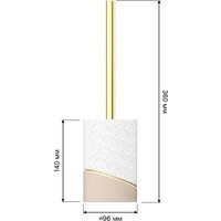 Аксессуары для ванной и туалета FORA Terrazzо (4 предмета) - Превью изображения №10 — Интернет-магазин Time-Shop