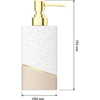 Аксессуары для ванной и туалета FORA Terrazzо (4 предмета) - Превью изображения №8 — Интернет-магазин Time-Shop