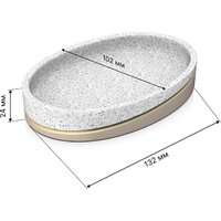 Аксессуары для ванной и туалета FORA Terrazzо (4 предмета) - Превью изображения №9 — Интернет-магазин Time-Shop