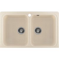 Gerhans C02 (бежевый)