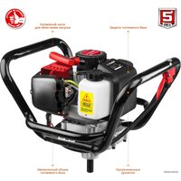 Мотобур Зубр МБ1-200 Н - Превью изображения №3 — Интернет-магазин Time-Shop