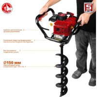 Мотобур Зубр МБ1-200 Н - Превью изображения №6 — Интернет-магазин Time-Shop