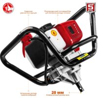 Мотобур Зубр МБ1-200 Н - Превью изображения №5 — Интернет-магазин Time-Shop