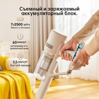 Пылесос Dreame U20 (международная версия, белый) - Превью изображения №19 — Интернет-магазин Time-Shop