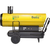 Дизельная тепловая пушка Ballu BHDN-50 - Превью изображения №2 — Интернет-магазин Time-Shop