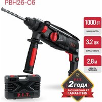 Перфоратор P.I.T. PBH26-C6 (кейс) - Превью изображения №12 — Интернет-магазин Time-Shop