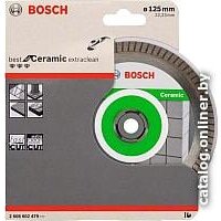 Отрезной диск алмазный  Bosch 2.608.602.479 - Превью изображения №2 — Интернет-магазин Time-Shop