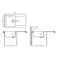 Кухонная мойка Polygran Gals 860 (кремовый) - Превью изображения №3 — Интернет-магазин Time-Shop