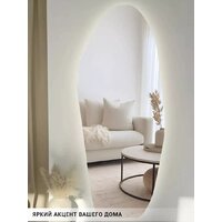 Зеркало с подсветкой  EMZE 49x115 LED.NF.49.115.4K (с подсветкой) - Превью изображения №3 — Интернет-магазин Time-Shop