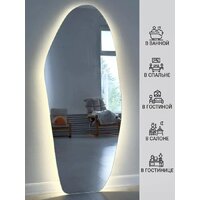 Зеркало с подсветкой  EMZE 49x115 LED.NF.49.115.4K (с подсветкой) - Превью изображения №4 — Интернет-магазин Time-Shop