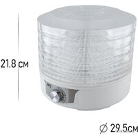 Сушилка для овощей и фруктов JVC JK-FD753 - Превью изображения №9 — Интернет-магазин Time-Shop