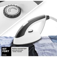 Отпариватель Kitfort KT-940 - Превью изображения №7 — Интернет-магазин Time-Shop