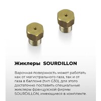 Варочная панель MAUNFELD EGHE.32.3EW/G - Превью изображения №20 — Интернет-магазин Time-Shop