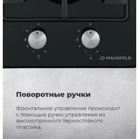 Варочная панель MAUNFELD EGHE.32.3EW/G - Превью изображения №21 — Интернет-магазин Time-Shop