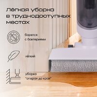 Вертикальный моющий пылесос Tesler Pure Storm WD-7200 - Превью изображения №11 — Интернет-магазин Time-Shop