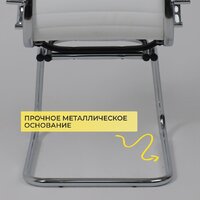 Офисный стул AksHome Dune (экокожа, белый) - Превью изображения №7 — Интернет-магазин Time-Shop