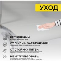 Офисный стул AksHome Dune (экокожа, белый) - Превью изображения №21 — Интернет-магазин Time-Shop