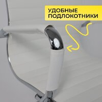 Офисный стул AksHome Dune (экокожа, белый) - Превью изображения №6 — Интернет-магазин Time-Shop