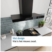Кухонная вытяжка Bosch Serie 4 DWB95CC60 - Превью изображения №2 — Интернет-магазин Time-Shop