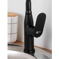 Смеситель Econoce D35 710 EC0713BL (черный) - Превью изображения №5 — Интернет-магазин Time-Shop