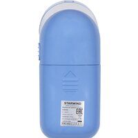 Машинка для удаления катышков StarWind SLR353 - Превью изображения №7 — Интернет-магазин Time-Shop