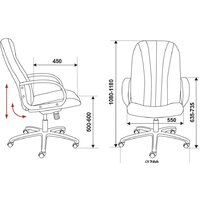 Офисное кресло Бюрократ T-898/3C11BL (черный) - Превью изображения №5 — Интернет-магазин Time-Shop