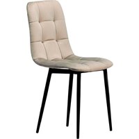 Памир Саваж F06 (светло-бежевый/черная опора)