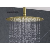 Верхний душ Aquatek AQ2075BG (золото) - Превью изображения №5 — Интернет-магазин Time-Shop